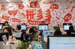 (4分钟科普)贵港市公司电话_哔哩哔哩-2